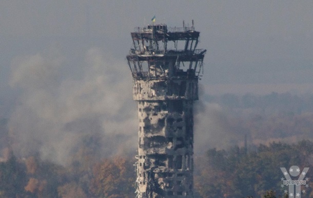 Українські бійці відвоювали частину території Донецького аеропорту у терористів