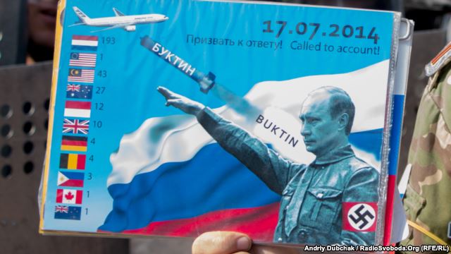 Напавши на Україну, Путін знищує Росію