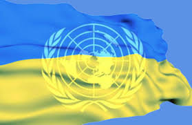 Україна приступила до обов' язків члена Радбезу ООН