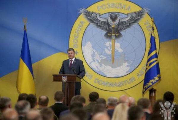 Кремль скаженіє від нової емблеми військової розвідки України