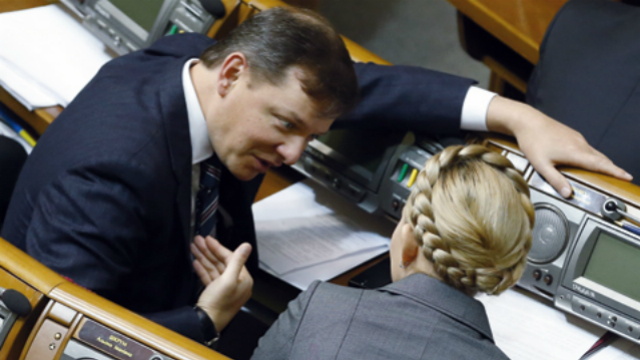 Ляшко обізвав Тимошенко 