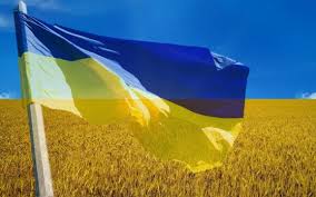 Національний прапор України святкує день народження