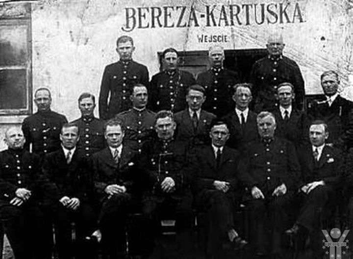 Польський концентраційний табір Береза Картузька