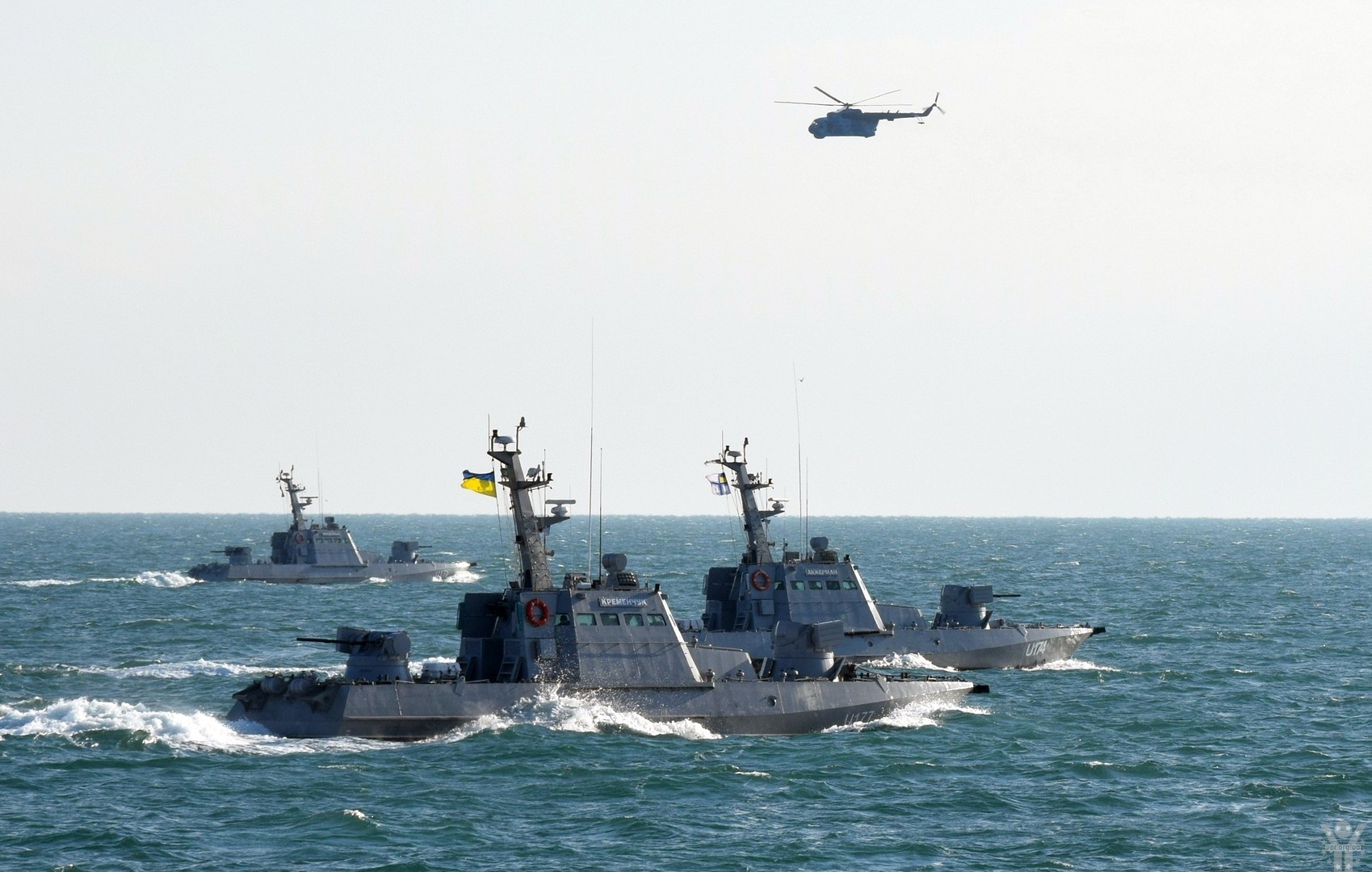 ВМФ України все частіше поповнюється новими зразками озброєння