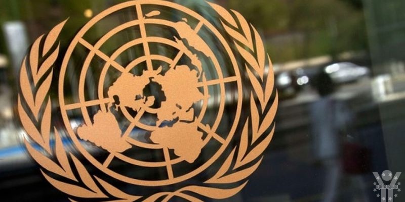ООН визнала Росію окупантом та засудила анексію Криму