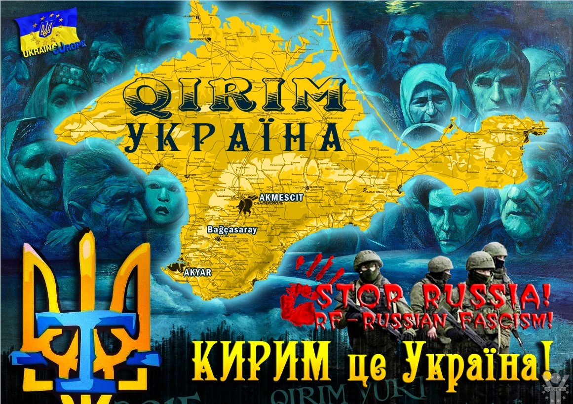 Чеських школярів півроку вчили, що Крим не Україна