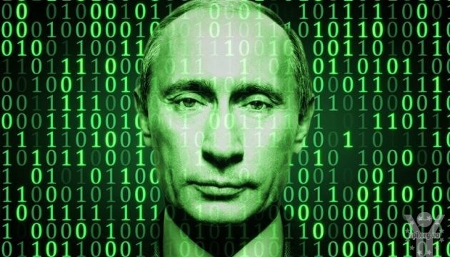 Лондон визнав Росію кібер-агресором