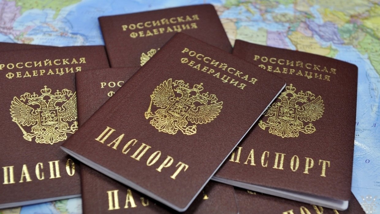 Реакція України через рішення Кремля про паспорти для ОРДЛО (так званих «днр» та «лнр»)