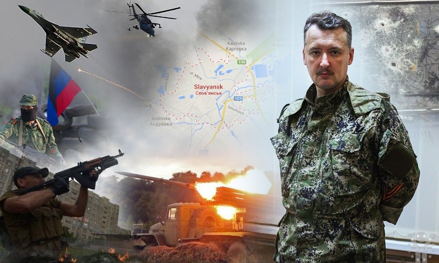 Одіозний терорист прокоментував ситуацію із капітуляцією на Донбасі