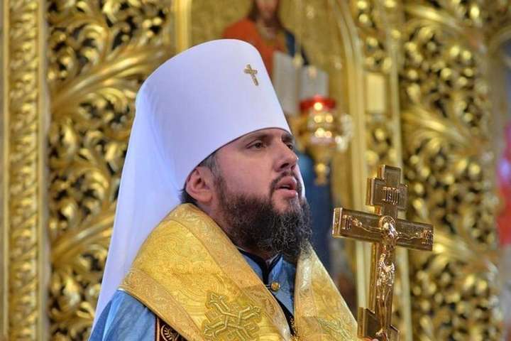 Молитва на Новий рік від митрополита Київського і всієї України Епіфанія