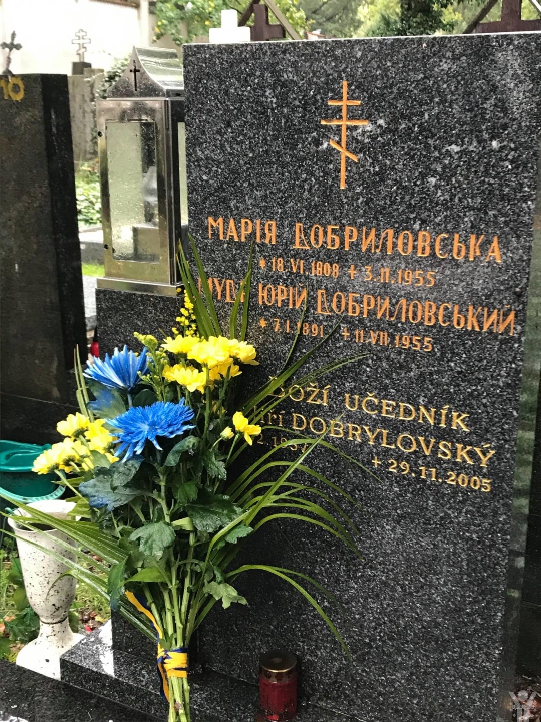 На Різдво 130 років тому народився воїн армії УНР із Чернігівщини Юрій Добриловський