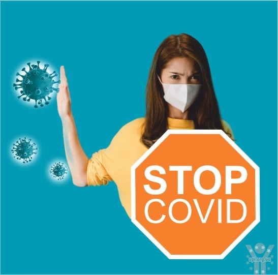 Чому можна захворіти на коронавірус після вакцинації