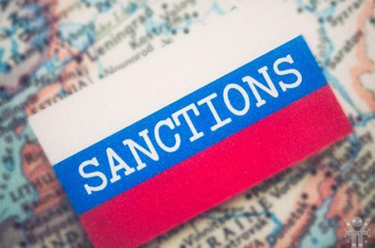 Агресія росії проти України: ще 54 фізичних і 10 юридичних осіб потрапили під санкції ЄС