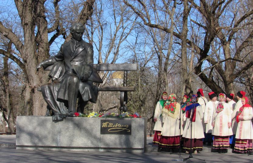 Відзначення 210-ї річниці від дня народження Тараса Шевченка у Чернігові