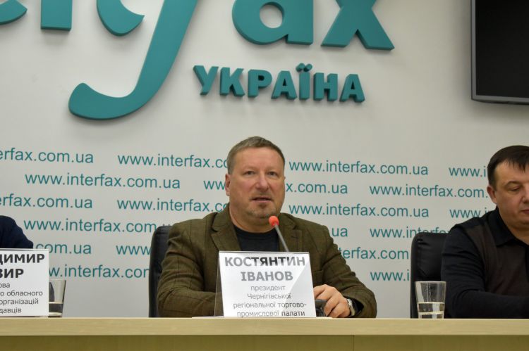 Чернігівський бізнес блокує податкова