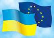 Вступ України до ЄС відповідає інтересам Данії