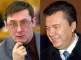 Луценко викликає Януковича на дебати