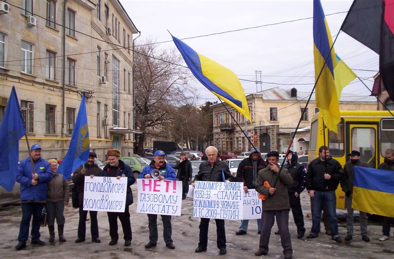 У Криму вимагають від Росії припинити «газову війну» проти України. Фото