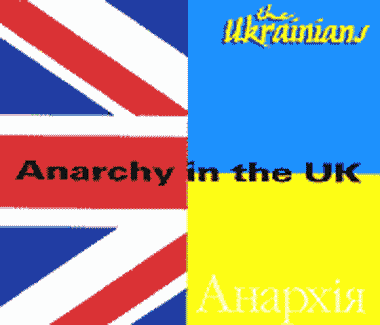 Британська група під назвою «Українці» випустила новий альбом