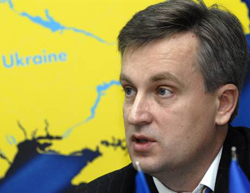 Верховна Рада України призначила Наливайченка головою Служби безпеки України