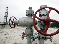 Суд зняв арешт з газу, що належить НАК Нафтогаз України