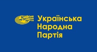 У Чернігові викрадено прапор УНП та побиті шибки в редакції газети 