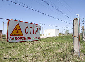 Радіація навколо Чорнобильської АЕС і нині негативно впливає на фауну
