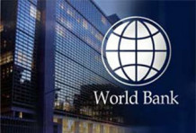 Світовий банк: Президентські вибори в Україні не є підставою для зволікання в боротьбі з кризою