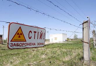 Екологи критикують політику України в сфері ядерної енергетики