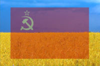 Чернігівщина. В „червоному” Щорсі УНП блокує використання радянської символіки