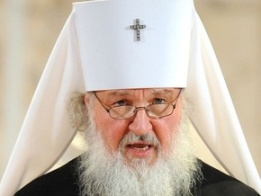 Українські націоналісти вважають небезпечним візит патріарха Московського Кирила в Україну