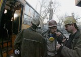 Донецьк. Продовжуються пошуково-рятувальні роботи на 