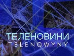 У Польщі повертається в ефір україномовна програма 