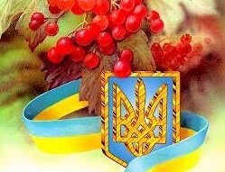 22 листопада 2009 року. Цей день в історії України