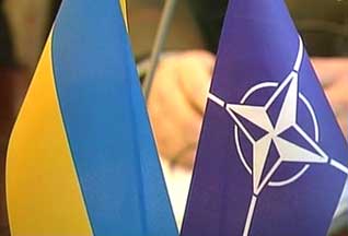 «Україна і НАТО. Двері альянсу для більш тісної співпраці залишаються відкритими»