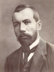 136 років від народження письменника Василя Стефаника