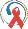 У Чернігові відкрили поліклініку для ВІЛ-інфікованих