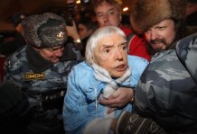 Під час несанкціонованого мітингу в Москві міліція затримала близько 50 осіб, - Європа вражена