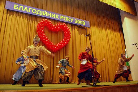 «Благодійник року – 2009» на Чернігівщині. Фото