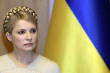 Прем'єр-міністр Юлія Тимошенко звернулася до українського народу (оновлено)