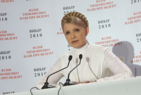 Блок Юлії Тимошенко готовий до переходу в опозицію