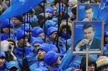Партія регіонів готова до проведення дострокових виборів Верховної ради