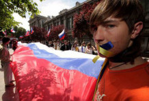 Партія регіонів розповіла, як розширить статус російської мови