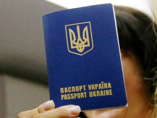 Ігор Смирнов: 96 тисяч громадян Придністров'я мають українські паспорти