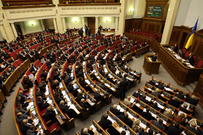 Верховна Рада припинила повноваження народного депутата України Віктора Януковича