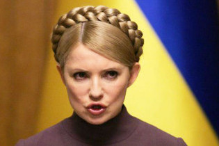 Верховна Рада відправила уряд Тимошенко у відставку (оновлено)