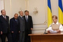 Всі члени уряду від БЮТ разом із Юлією Тимошенко після відставки пішли у відпустку
