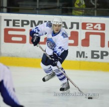 Хокей. Київський 