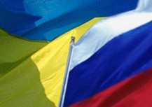Україні запропонували об'єднатися з Росією і Білоруссю в одну Велику Україну