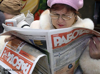 Українки мають іти на пенсію у 60 років. Економіка не витримує